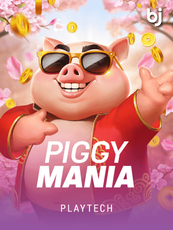 Piggy Mania thumbnail
